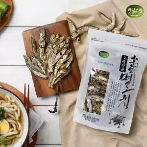 다시 훈연멸치 200g x 2봉 국물 마른멸치 국물용)