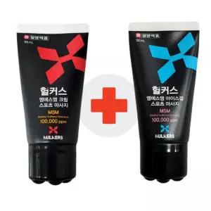일양약품 헐커스MSM스포츠마사지 세트 크림+아이스겔, 50+50ml, 1개