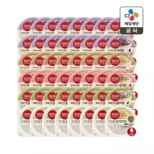 햇반 잡곡 모음전 210g 5종 48개(흑미밥 16+현미쌀밥 8개+잡곡 8개+찰잡곡 8개+발아현미밥 8개)