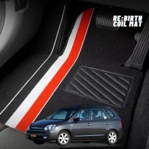 뉴 카렌스 뉴코일 트랩 디자인 슬림 카매트 바닥 발판 발매트