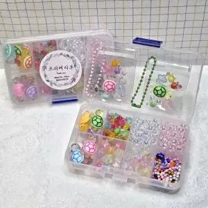 비즈 키링 만들기 DIY 키트 복댕이 행운 거북 파우치 세트