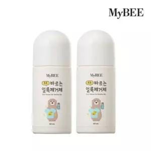 마이비 바르는 얼룩제거제 (휴대용 50ml)x2개