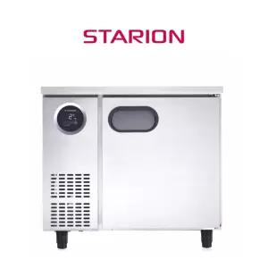 스타리온 업소용 테이블 냉동고 (W900XD600) 올스텐 SR-T09DSE7