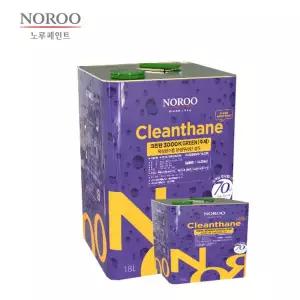 옥상방수 우레탄페인트 크린탄3000K 녹색 12.6L