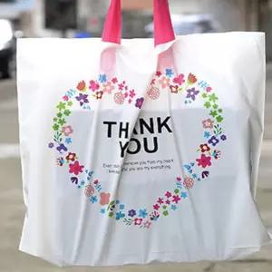 선물용 THANK YOU 하트 선물백 비닐백 소형 화이트