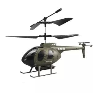 rc헬리콥터 무선조종 호버링 자동 비행기 항공기 리모컨 전동 조종