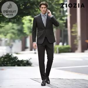 [지오지아] 컴포트 데일리 차콜그레이 정장세트 (ACE1SB1201_ACE1SP1201_CGR)