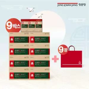 (무)정관장 홍삼활력플러스업 6+3박스(총 9박스)+쇼핑백 9장