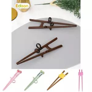 성인용 젓가락/어른용/젓가락질/청소년/의료용/연습용/트레이닝/재활치료/학습젓가락/선물용/주방용품