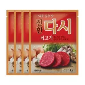 샘표 쇠고기 진한 다시다 조미료 요리팁 주방 1kg 4개