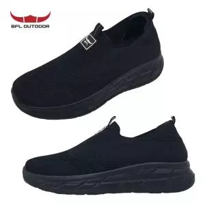 BFL 발편한 슬립온 운동화 RU33BK-U25 끈없는 니트 신발 남녀공용 스니커즈 3325