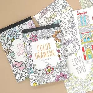 컬러드로잉 엽서북 -랜덤/귀여운/컬러/링북/미니/수채화/민화/초등/컬러링/아트/사계절/수채/동