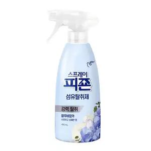 피죤 블루비앙카 스프레이 섬유탈취제 490ml