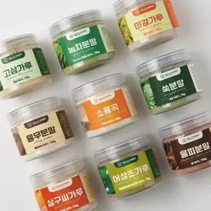 헬로우그린 천연팩 모음전 워시오프팩 곡물팩 율무팩 율피팩 미강팩 누룩팩 녹차팩 쑥팩 어성초팩 고삼팩 살구씨팩 진피팩