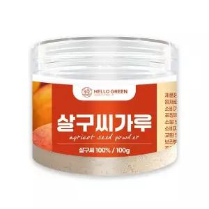 [헬로우 그린]헬로우그린 행인 살구씨 가루 100% 분말 100g(통) 피부미용팩 워시오프팩 천연팩