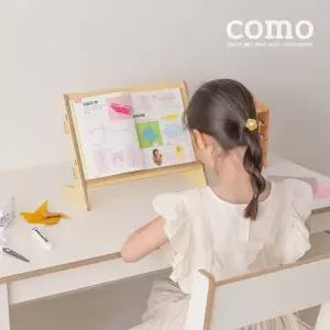 꼬모 리브레 3in1 HPL 칼라 독서대