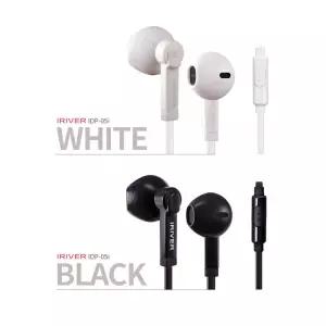 아이리버 유선이어폰 일반 3.5mm 음질좋은 통화 음악 학생 줄이어 컴퓨터 핸드 가능 감상 입학선물 단체 사