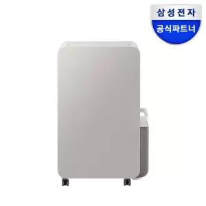 삼성 26년 인버터 1등급 제습기 18L 연속배수 AY70H18100GTD 어스브라운