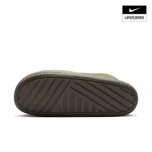 나이키 캄 샌들 NIKE FZ3120-200 103689