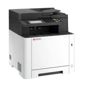 교세라 Ecosys MA2600cfx 컬러 레이저 복합기 프린터 M5526cdn 후속