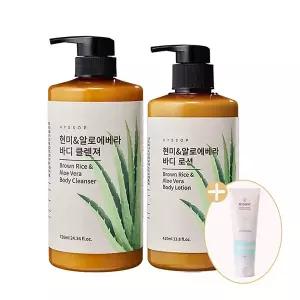  현미 & 알로에베라 바디 클렌져 720ml(New) + 바디 로션 720ml(New) + 아쿠아 클렌징 해수 폼 120ml(gift)