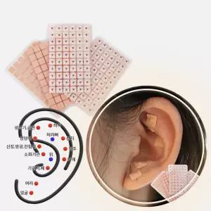 귀 지압 패치 스티커 혈자리  경락 600개 1세트