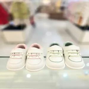 [아가방갤러리] 소프트 삑삑이 운동화 01T076406