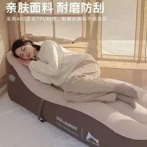 캠핑 에어 침대 에어매트 제백 에어침대 베드 경량 매트리스