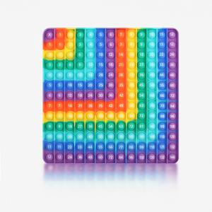 t) 푸쉬팝곱셈덧셈-대형