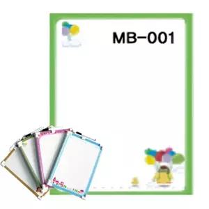 (MB-001) 현진 가벼운 화이트보드 A4 그림/메모보드/어린이/미니칠판/유아/보드판/화이트보드판/메모판