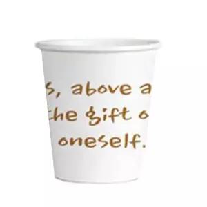 서연 눈금계량 종이컵/무형광 천연펄프/1000개 한박스