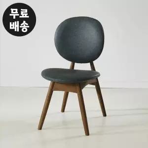 [벤티스가구]글렌 고무나무 원목 의자 가죽 인테리어 식탁의자 주방 고급 디자인 카페 디자인 딥블루