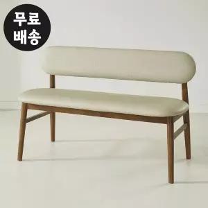 [벤티스가구]글렌 원목 가죽 2인용 식탁의자 벤치 긴 의자 주방 카페 디자인 인테리어 1100 베이지