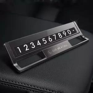 빅터 주차알림판 차량 연락처 전화 번호판 스탠드형 주차번호판 자동차전화번호판