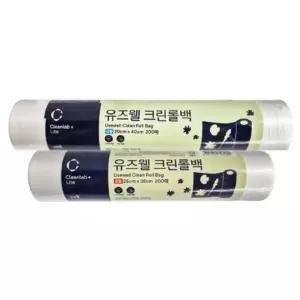 크린롤백 유즈웰 중형 식품백 대형 주방위생 200매
