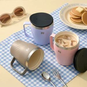 필모아 티타늄세라믹 머그 텀블러 U473MU v2.0 보온 보냉 도자기 컵