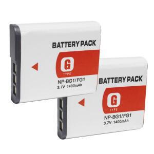 소니 사이버샷 DSC-N1, HDR-GW77용 배터리 팩 2개