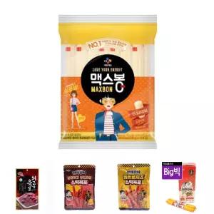 맥스봉 오리지널 455g 35gx13개입 CJ/소시지/간식/학생/학교/어린이/유치원/초등/키즈/유아/아동/주방/식당