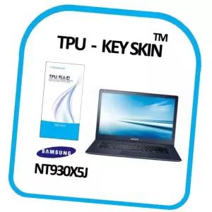 키보드스킨 삼성 아티브북9 노트북 키스킨 TPU(고급형) NT930X5J