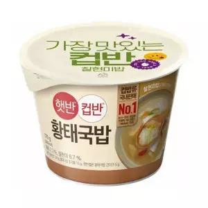 햇반 컵반 황태국밥 170g 24개 박스 CJ
