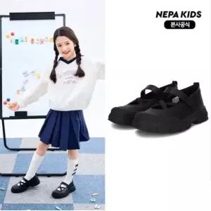 [롯데백화점]네파 레브 슈즈 KLB7604