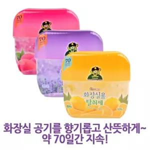 산도깨비 화장실공기탈취제 비치형 향기 택1개/공기/탈취제/옷장/차량/방향제/고체/화장실/바스