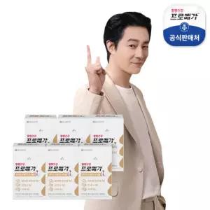 종근당건강 본사  프로메가 알티지 오메가3 트리플 6박스 (180일분)