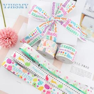 부활절 리본 얇은 새틴 토끼 장식, 선물 포장용 테마 공예, 봄 DIY 5 야드