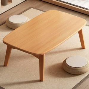 미니 좌탁 원목 우드 사각 게리동 거실 커피 모루 유리 다리 소파