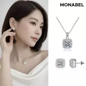 모나벨 1캐럿 모이사나이트 다이아몬드 스퀘어 목걸이 귀걸이 세트