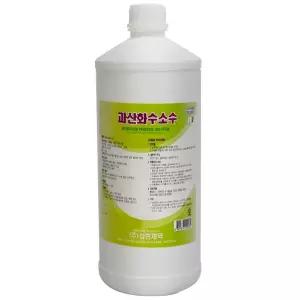 1L 인기템 과산화수소수 상처 신상입고 소독약 세척 살균 3개