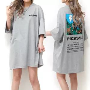 172피카소반팔T 여성빅빅사이즈 여름반팔여성 박스롱 큰사이즈남여공용티 미시 여자 나염새로본