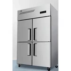 4도어 냉장고 상업용 수직 냉동고 주방 이중 대용량