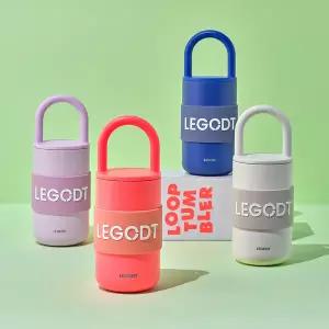 레고트 루프 텀블러 스탠다드 400ml (4 colors)